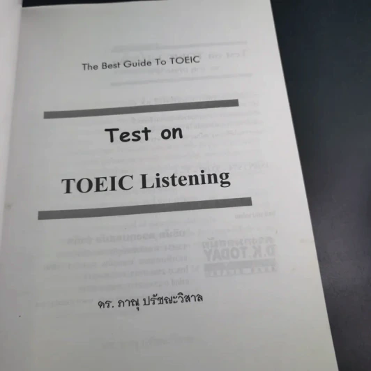 Test on Toeic Listening - ดร.ภาณุ ปรัชญะวิสาล รูปที่ 8