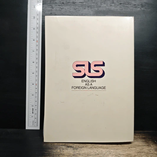 Vocab 1994 รูปที่ 2