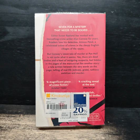 Magpie Murders - Anthony Horowitz รูปที่ 2