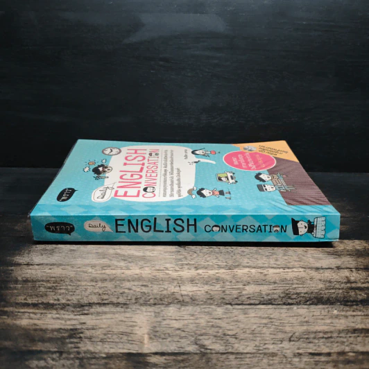 Daily English Conversation - ทิพย์ธิดา บุตรฉุย รูปที่ 3