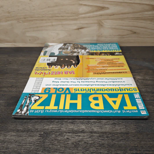 The Guitar Tab Hitz Vol.9 รูปที่ 4