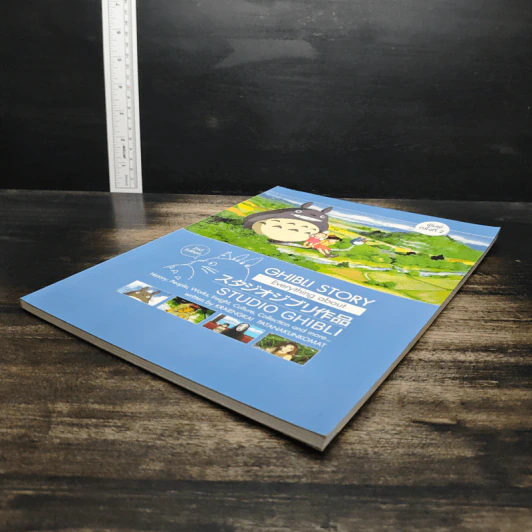 Starpics Special Ghibli รูปที่ 4