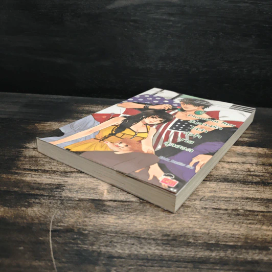 Phantom Spy สืบสวนรักไล่ล่าหัวใจนายสุดฮอต - Hideko_Sunshine รูปที่ 4