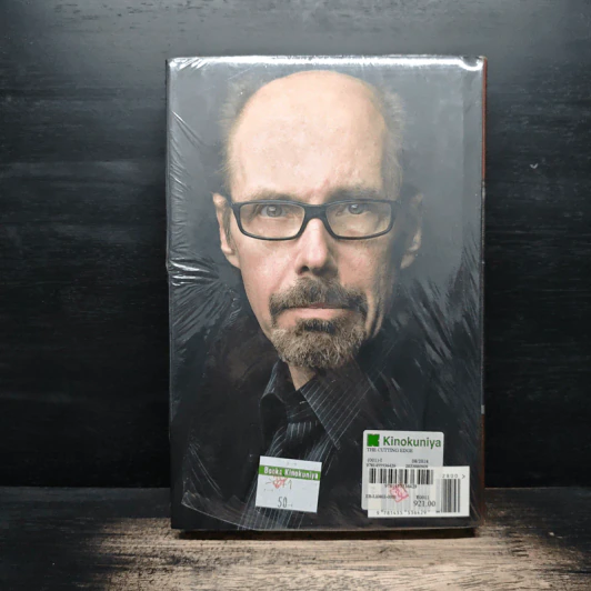 The Cutting Edge - Jeffery Deaver รูปที่ 2