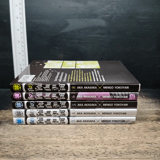 เกิดใหม่เป็นลูกโอชิ เล่ม 3-6, 8 - อากะ อาคาซากะ รูปที่ 2
