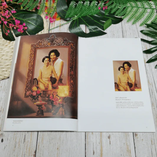 ศิลปกรรมพระประวัติและพระราชกรณียกิจ ในสมเด็จพระเจ้าพี่นางเธอ เจ้าฟ้ากัลยาณิวัฒนา กรมหลวงนราธิวาสราชนครินทร์ รูปที่ 9