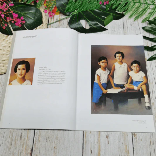 ศิลปกรรมพระประวัติและพระราชกรณียกิจ ในสมเด็จพระเจ้าพี่นางเธอ เจ้าฟ้ากัลยาณิวัฒนา กรมหลวงนราธิวาสราชนครินทร์ รูปที่ 8