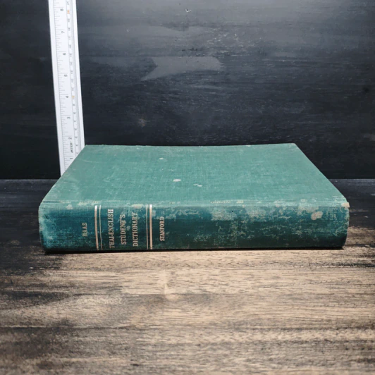 Thai-English Student's Dictionary - Mary R. Haas. รูปที่ 3