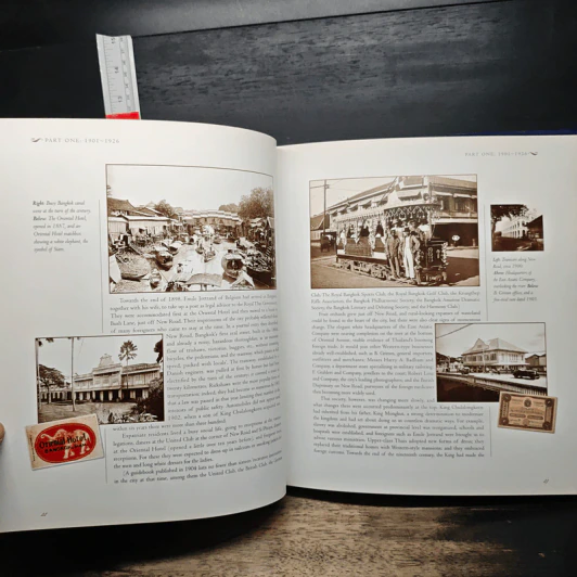 Celebrating 100 years The Royal Bangkok Sports Club รูปที่ 11