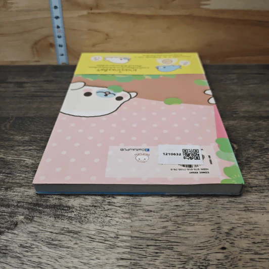 บันทึกของฉันกับมาเมะโกมะ เล่ม 1 - มายูมิ โยเนะมูระ รูปที่ 4