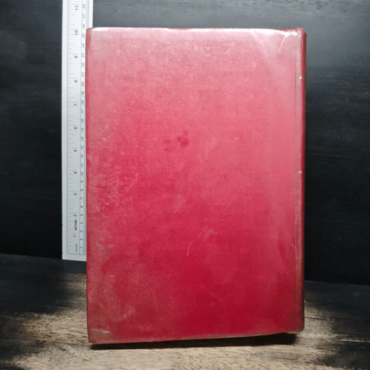Dorland's Illustrated Medical Dictionary รูปที่ 2