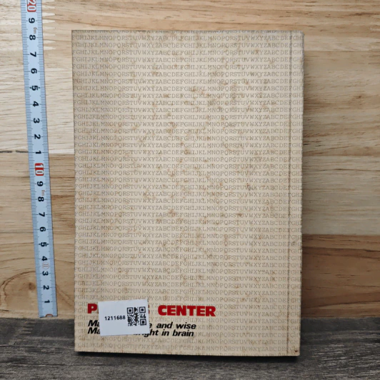 Dictionary of 917 Confusing Words and Phrases หนังสืออ้างอิงการใช้คำและวลีฉบับสมบูรณ์ รูปที่ 5
