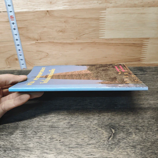 ทำไมพระพุทธศาสนาจึงเสื่อมจากอินเดีย รูปที่ 2