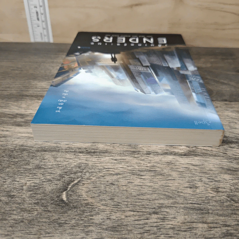 เอ็นเดอร์ส : เผย (Enders) - Lissa Price (ลิสซา ไพรซ์) รูปที่ 4