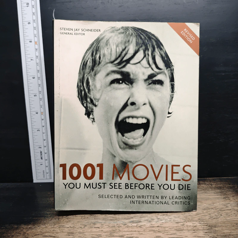 1001 Movies You Must See Before You Die - Steven Jay Schneider รูปที่ 1