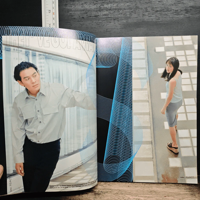 i-SPY Vol.4 No.61 1999 รูปที่ 7