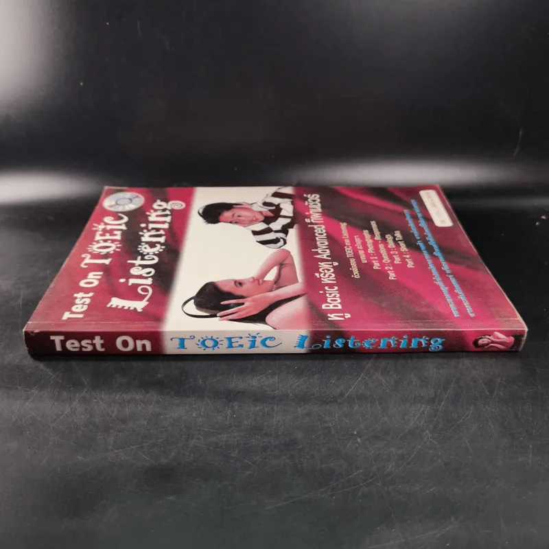 Test on Toeic Listening - ดร.ภาณุ ปรัชญะวิสาล รูปที่ 4