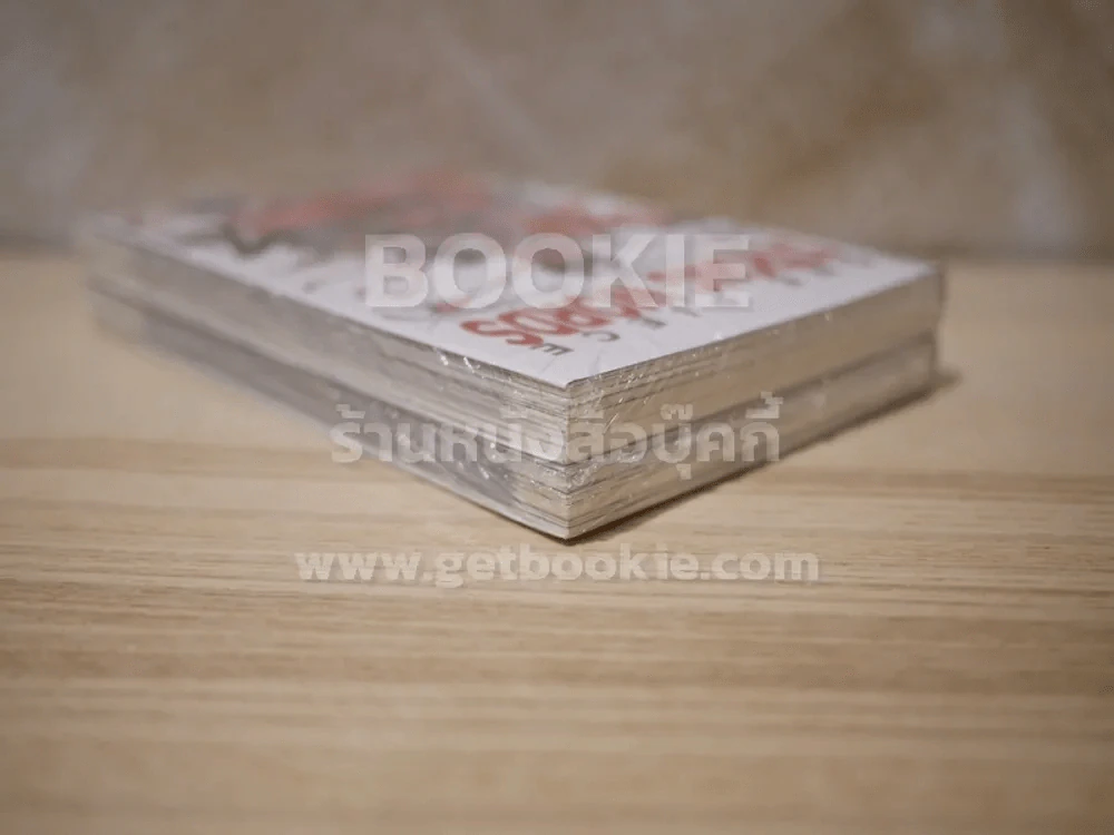 One Piece Strong Words วันพีซสตรองเวิร์ด (ตอนต้น + ตอนปลาย) มือหนึ่ง รูปที่ 5