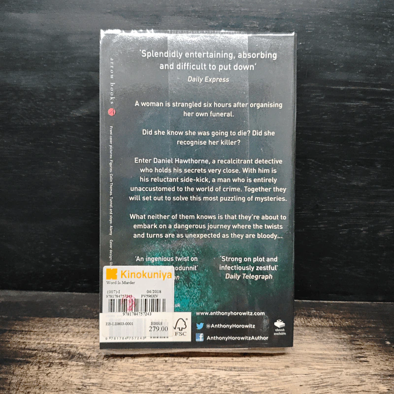 The Word Is Murder - Anthony Horowitz รูปที่ 2