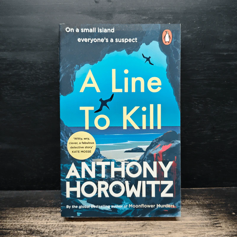 A Line to Kill - Anthony Horowitz รูปที่ 1