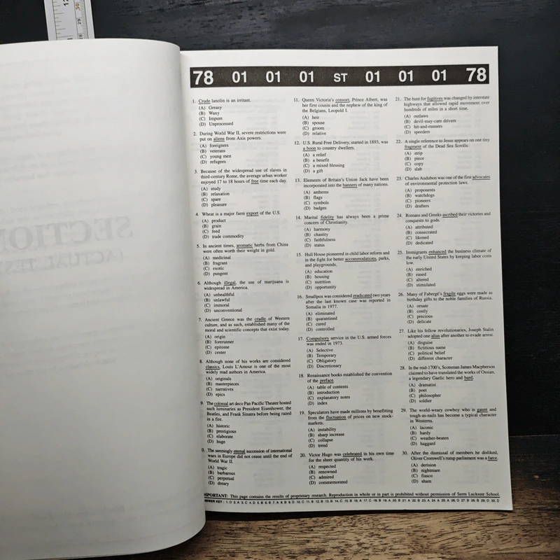 Vocab 1994 รูปที่ 7