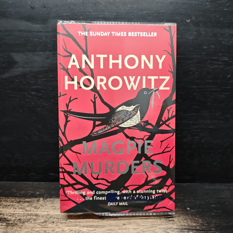 Magpie Murders - Anthony Horowitz รูปที่ 1