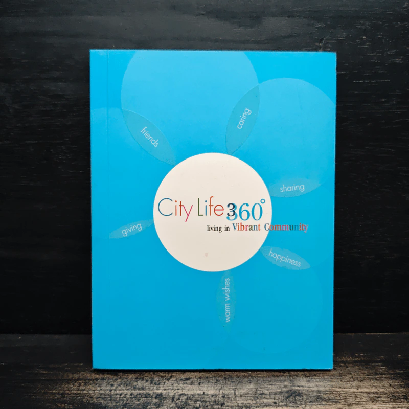 City Life 360 รูปที่ 1