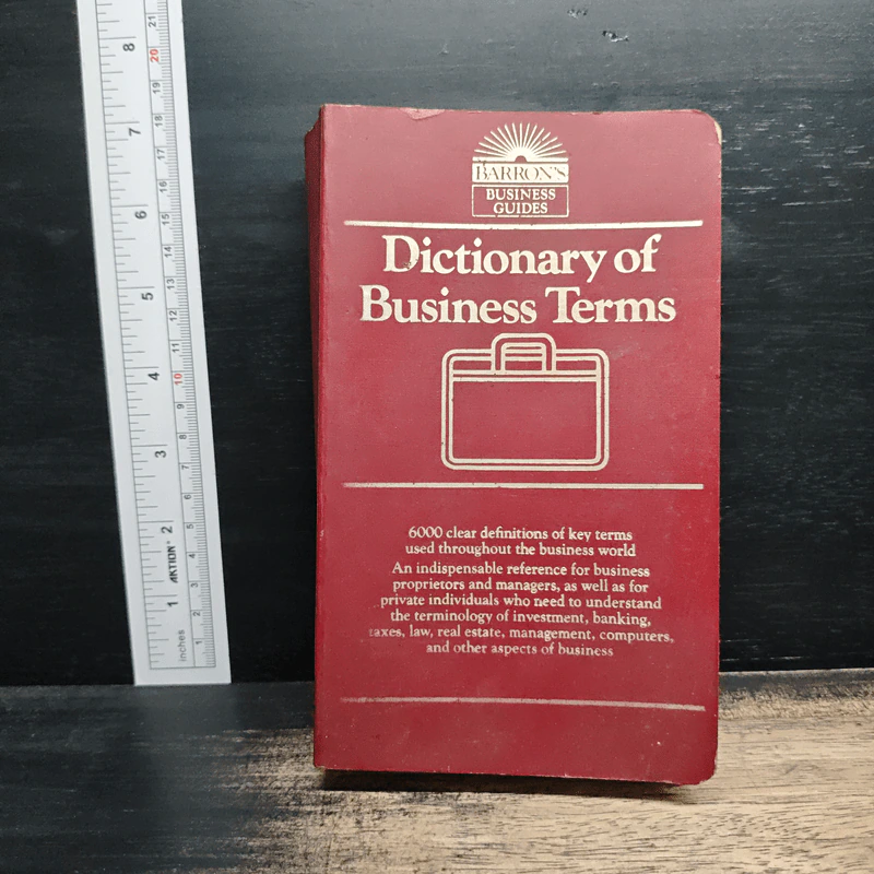 Dictionary of Business Terms รูปที่ 1