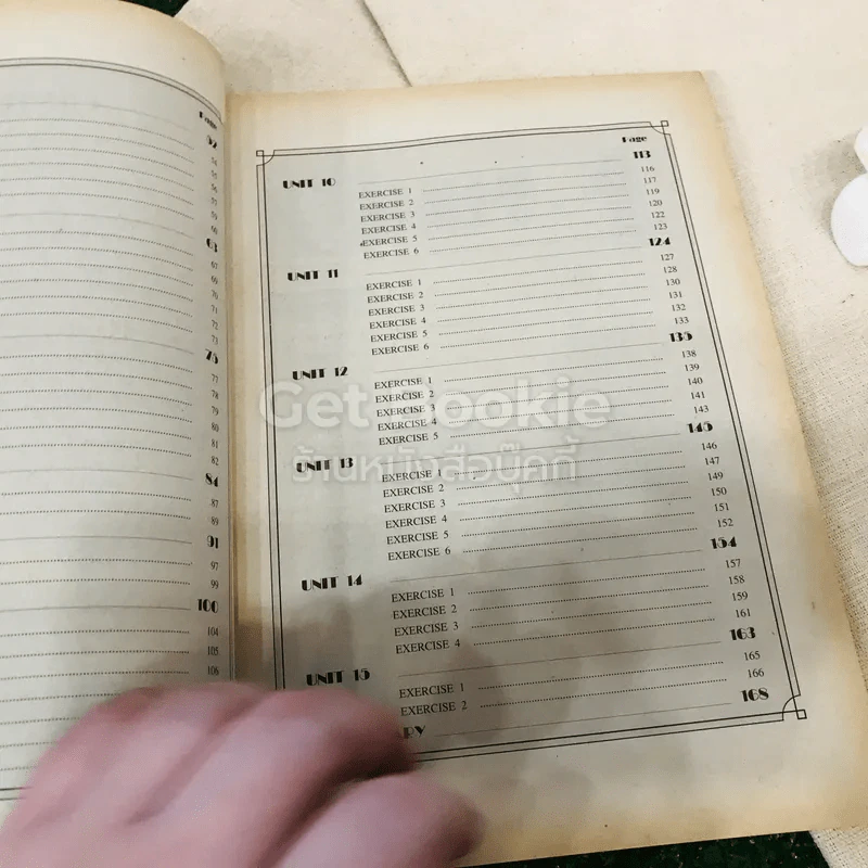 Perfect Book 2 อ023-อ024 เสริมทักษะ 3-4 ระดับมัธยมศึกษาตอนต้น รูปที่ 10
