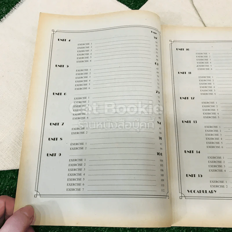 Perfect Book 2 อ023-อ024 เสริมทักษะ 3-4 ระดับมัธยมศึกษาตอนต้น รูปที่ 9