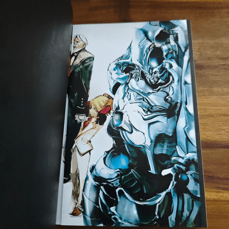 Overlord 1 ราชันอมตะ - Kugane Maruyama (คุงาเนะ มารุยามะ) รูปที่ 6