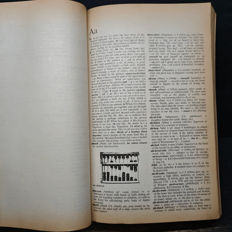 Oxford Advanced Learner's Dictionary of Current English รูปที่ 7