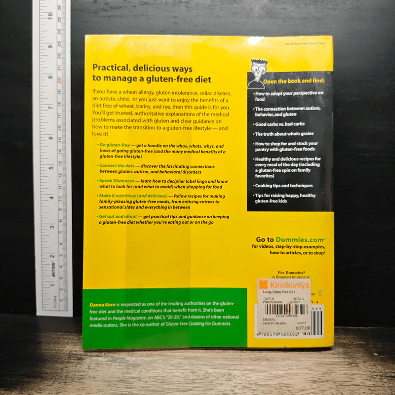 Living Gluten-Free For Dummies - Danna Korn รูปที่ 2