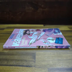 พระสุพรรณกัลยา รูปที่ 3