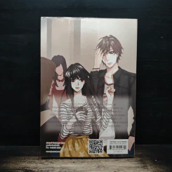 Casanova's Darling ตึกๆตักๆอย่างนี้รักผมเข้าเเล้วสิคุณ - หัวสมองตีบตัน รูปที่ 2