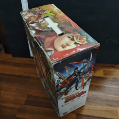 Boxset ตำนานจักรพรรดิ์ อภินิหารฝ่ามือยูไร 53 เล่มจบ - Tony Wong รูปที่ 3