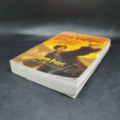 Harry Potter Year 7 แฮร์รี่ พอตเตอร์ กับเครื่องรางยมทูต - J.K.Rowling รูปที่ 7
