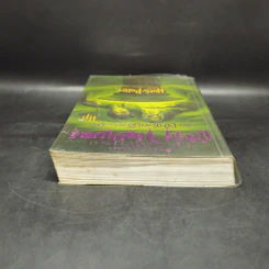 Harry Potter Year 6 แฮร์รี่ พอตเตอร์ กับ เจ้าชายเลือดผสม - J.K.Rowling รูปที่ 6