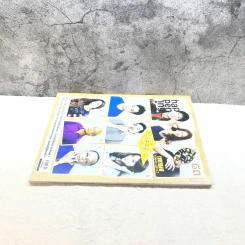 happening ฉบับที่ 83 ม.ค.2557 รูปที่ 3
