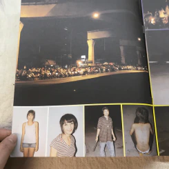 happening ฉบับที่ 21 Nov 2008 รูปที่ 5