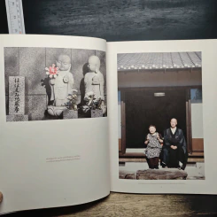 happening ฉบับที่ 104 Eyes on Japan รูปที่ 8