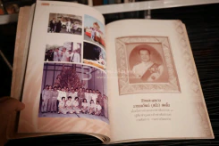 อนุสรณ์งานพระราชทานเพลิงศพ นายนพวัฒน์ (สนั่น) สมพื้น ม.ว.ม.,ป.ช. (ช่างสิบหมู่) รูปที่ 6