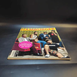 Hamburger ปีที่ 1 ฉบับที่ 1 ส.ค.2545 ฉบับปฐมฤกษ์ รูปที่ 4