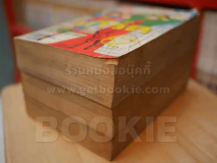 VDO เกิร์ล 3 เล่มจบ รูปที่ 4