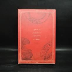 นิยายแจ่มใส Box Set ชุด Love Curse คำสาปนี้มีรัก รูปที่ 3