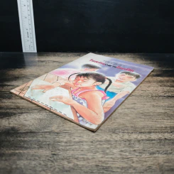 ใจสว่างกลางโลกมืด รูปที่ 4