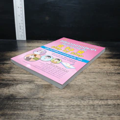 วิจัยจากงานประจำ เรียนแบบทีละขั้น R to R Step by Step รูปที่ 4