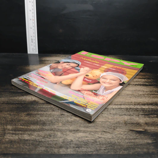 i-SPY Vol.4 No.63 1999 รูปที่ 4