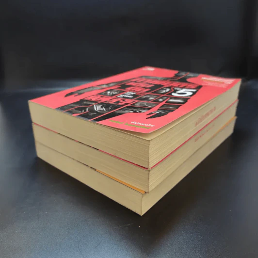 เทพบุตรเดินดิน เล่ม 1,2,5 รูปที่ 6
