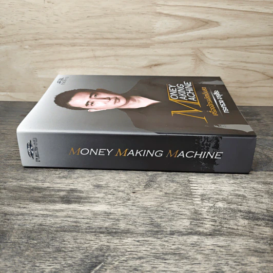 Money Making Machine เครื่องจักรผลิตเงินสด - กระทรวง จารุศิระ รูปที่ 2